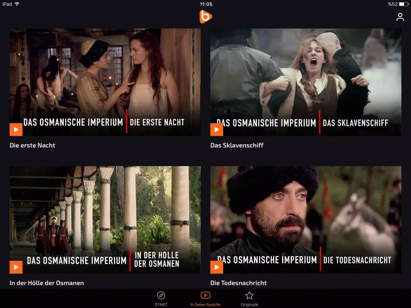 buntoTV سکرین شاٹس