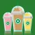 Secret Menu For Starbucks Drinks & Beverages