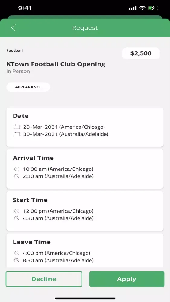 صور GSE Booking System