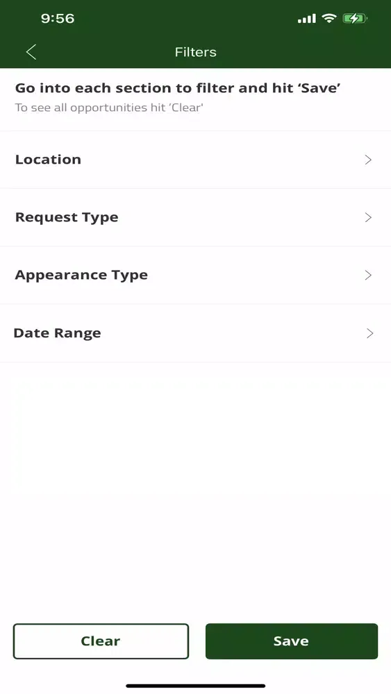 صور GSE Booking System
