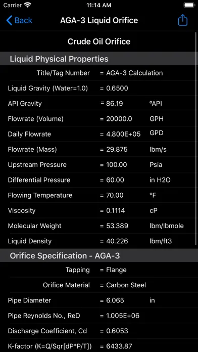 AGA-3 Orifice स्क्रीनशॉट