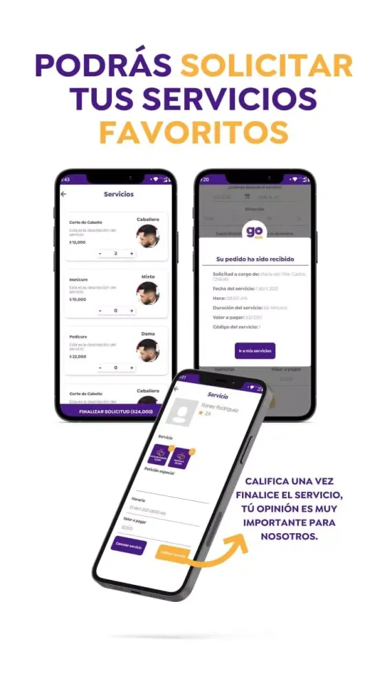 GoStyle应用截图