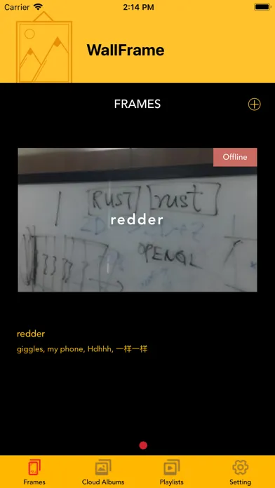 KODAK Wall Frame Screenshots
