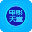 电影天堂 电影天堂
