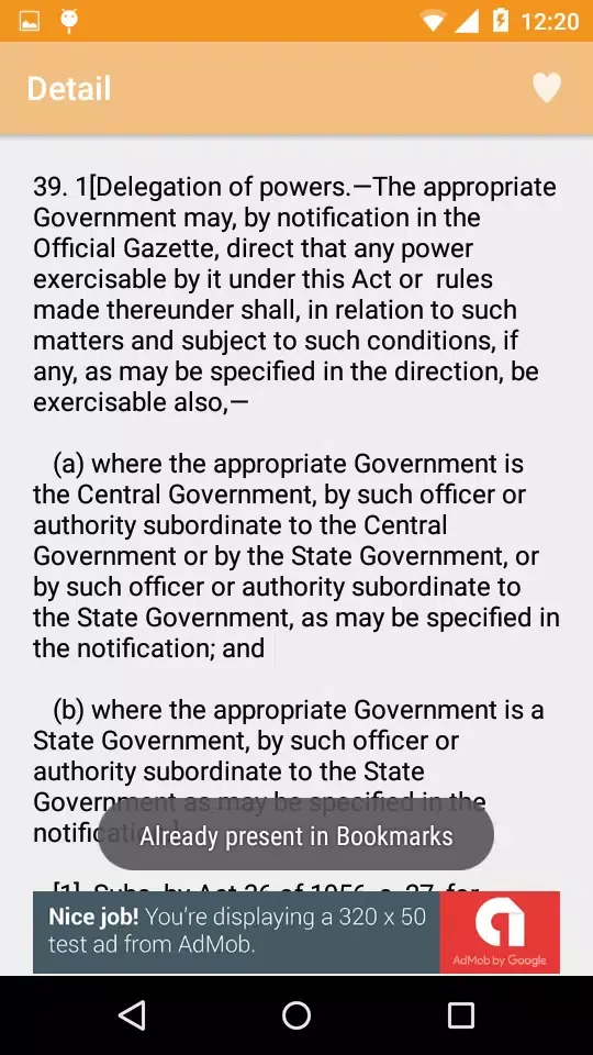 Industrial Disputes Act 1947 India Screenshots
