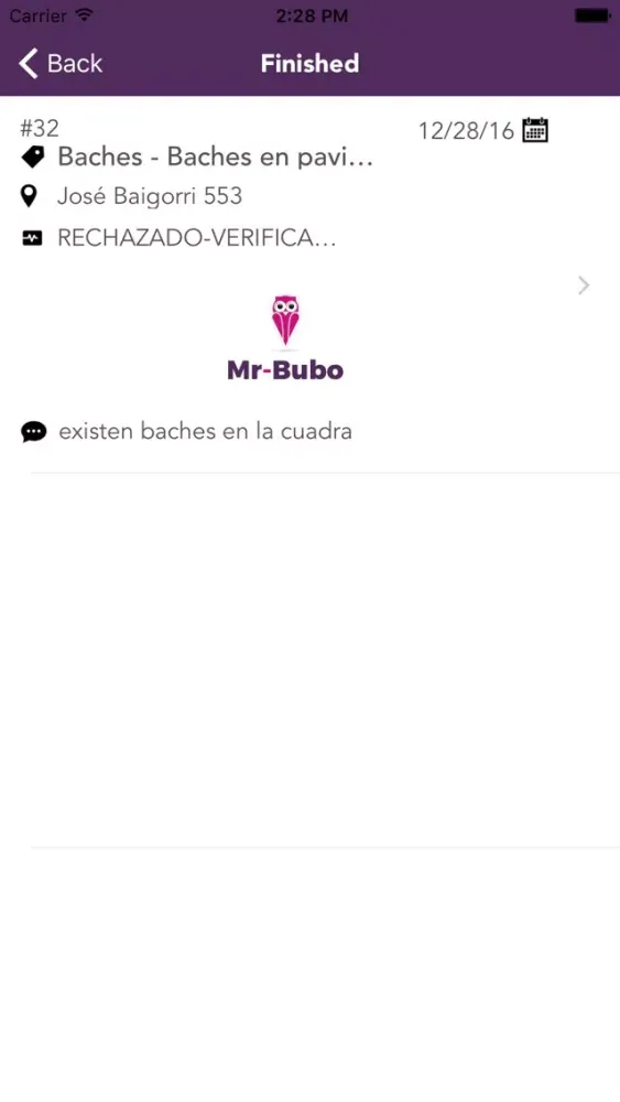 Mr-Bubo Experience 스크린샷