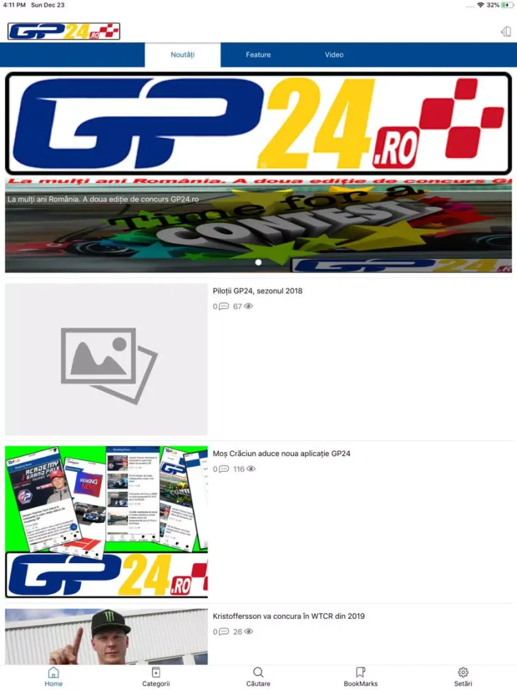 Скриншоты GP24.RO iPad 