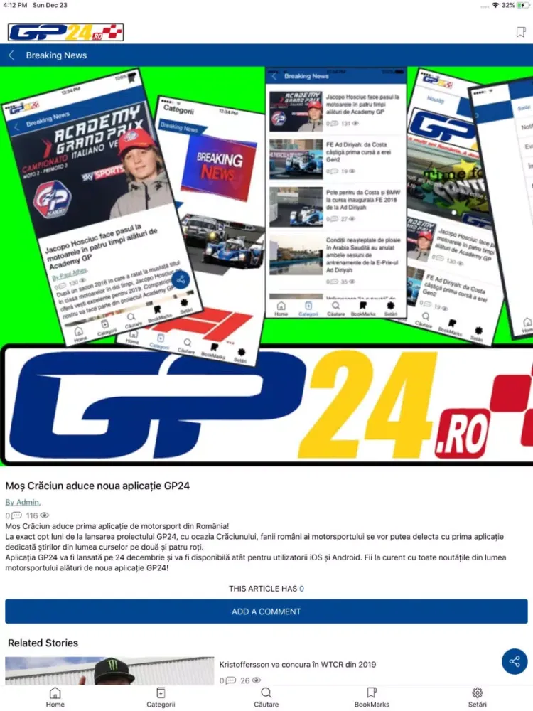 Скриншоты GP24.RO iPad 