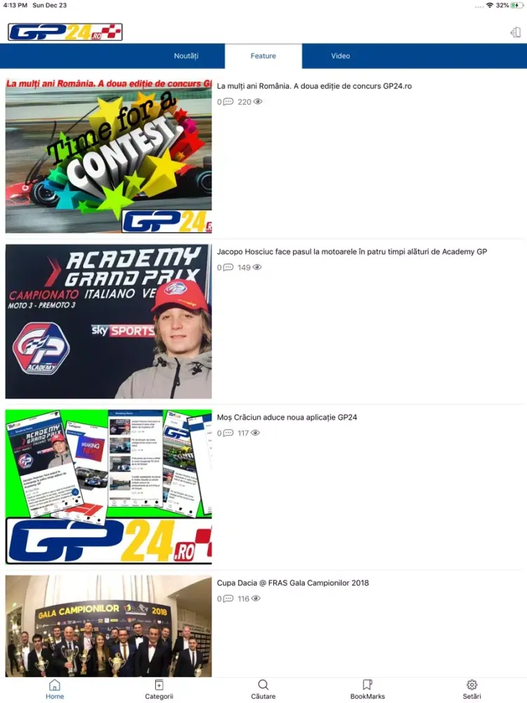 Скриншоты GP24.RO iPad 