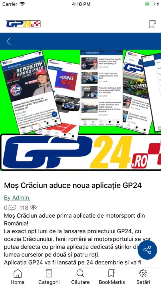 Скриншоты GP24.RO