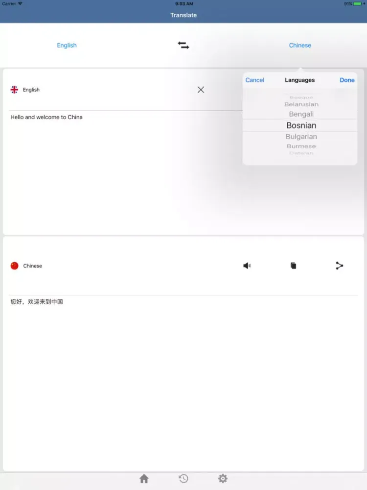 Camera Translate All iPad  Screenshots
