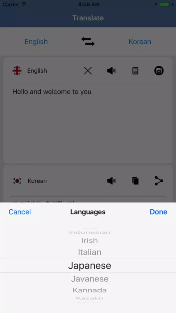 Camera Translate All Screenshots