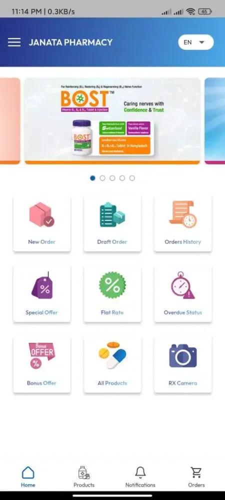 تصاویر GPL Chemist