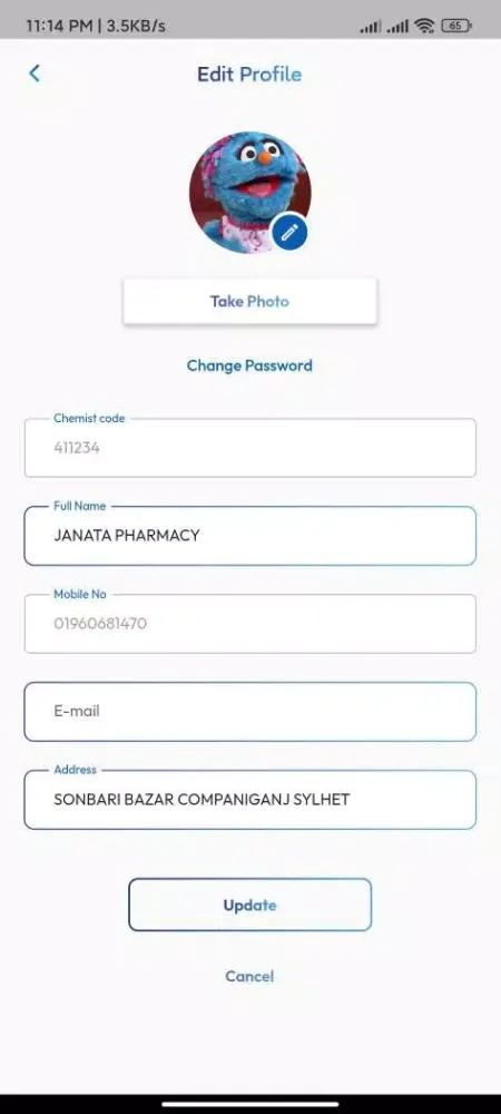 تصاویر GPL Chemist