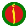 Arabic Muslim Keyboard Pro- Keyboard for common Islamic phrases for non-arabs (جمل الإسلامية)