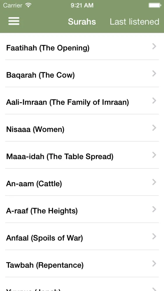 Capturas de tela do Holy Quran (Koran) Translation - Listen to the Arabic Recitation of All Suras and their English interpretation