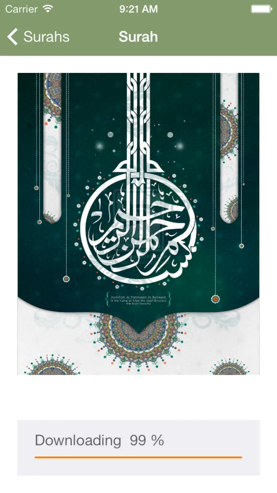 Capturas de tela do Holy Quran (Koran) Translation - Listen to the Arabic Recitation of All Suras and their English interpretation