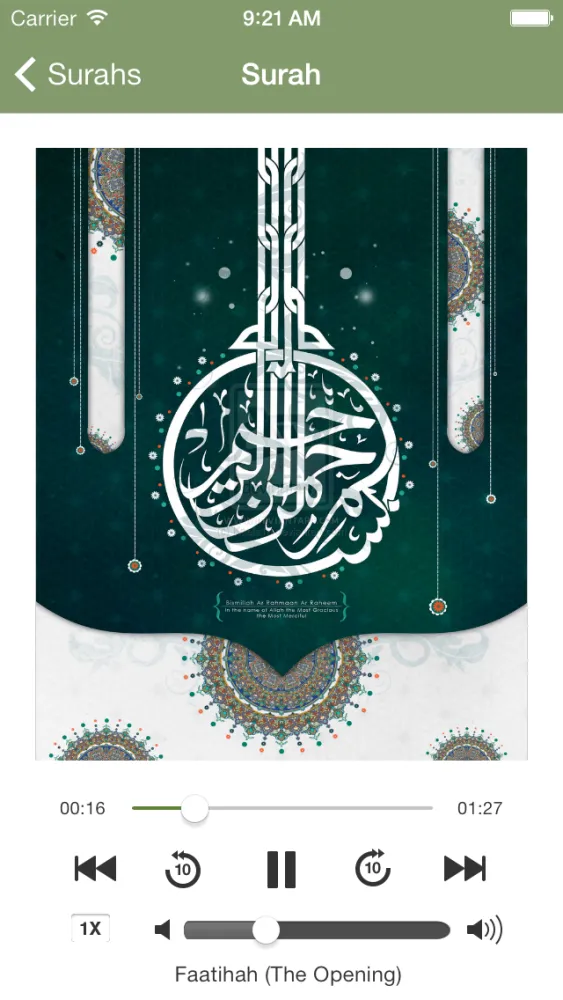 Capturas de tela do Holy Quran (Koran) Translation - Listen to the Arabic Recitation of All Suras and their English interpretation