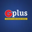 Guwahati plus