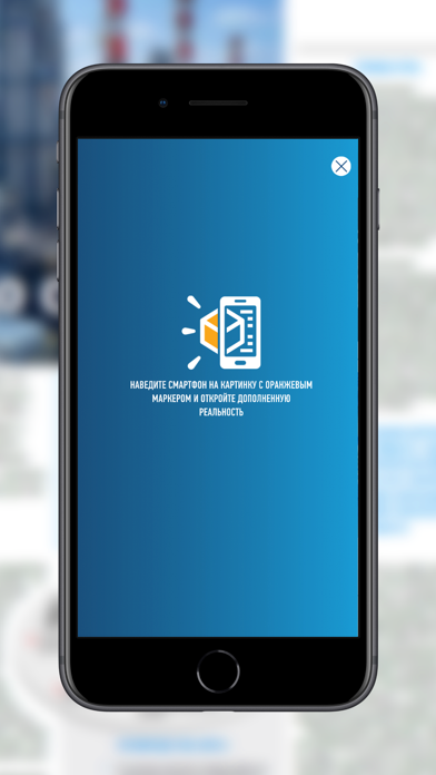 Zrzuty ekranu Нефтегазета