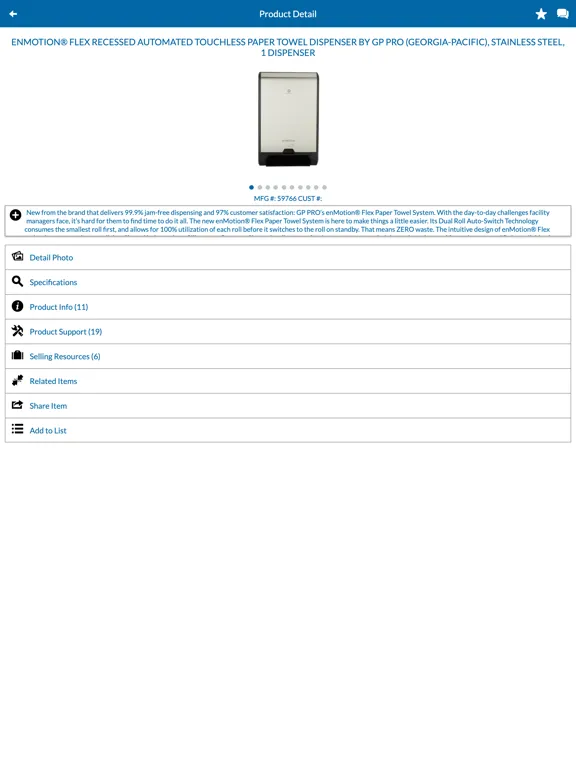 GPXpress iPad 應用截圖