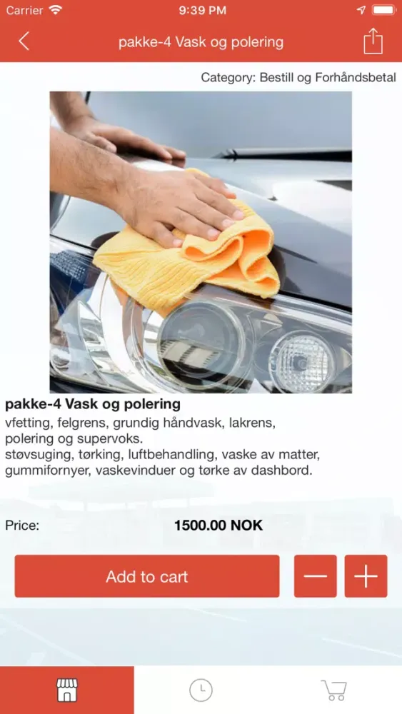 GPQ Bilpleie og Auto service স্ক্রিনশট