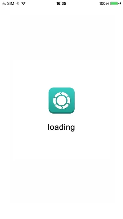 Controller GPRS APP স্ক্রিনশট