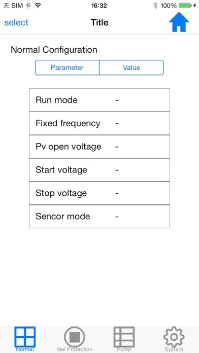 Controller GPRS APP স্ক্রিনশট