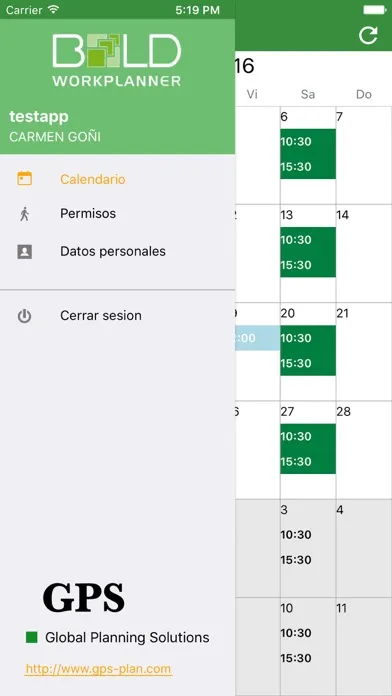 Скриншоты BOLD CSDM Portal