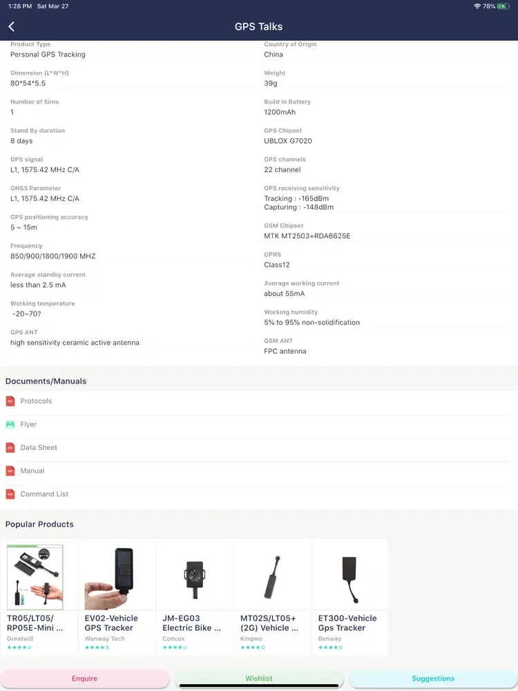 ภาพหน้าจอของ GPS Talks iPad 