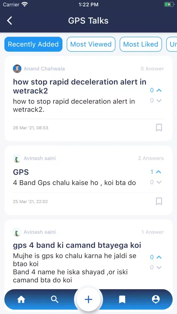 ภาพหน้าจอของ GPS Talks
