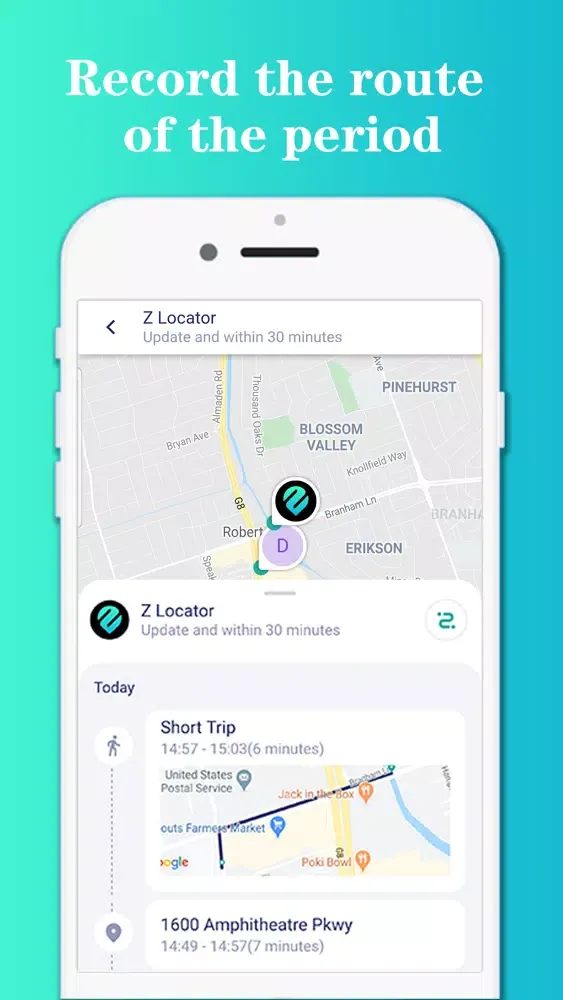 ภาพหน้าจอของ Z Locator
