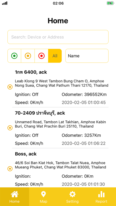 Capturas de tela do Smarttrack Wox Client