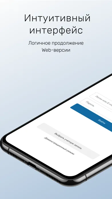 Ảnh chụp màn hình của Baku GPS