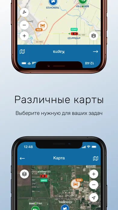 Ảnh chụp màn hình của Baku GPS