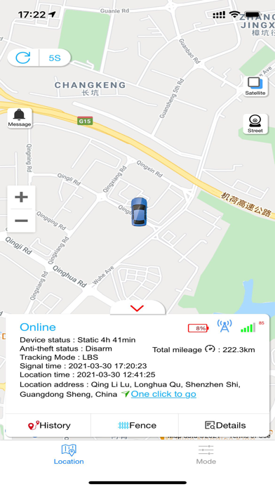 Tangkapan skrin 356GPS