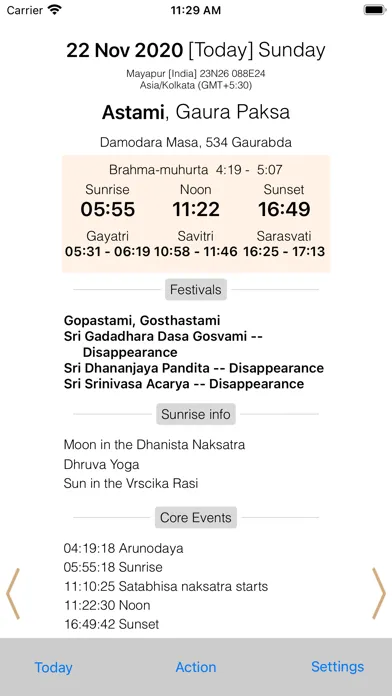 Gaudiya Calendar स्क्रीनशॉट