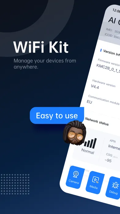 WiFiKit スクリーンショット