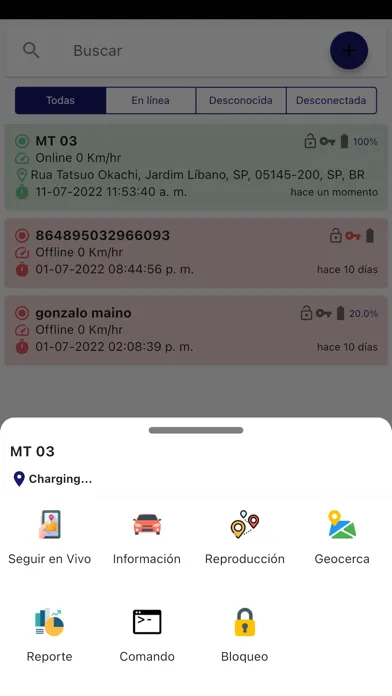 Secursat V3 スクリーンショット