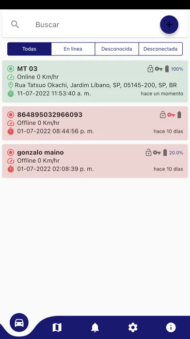 Secursat V3 スクリーンショット