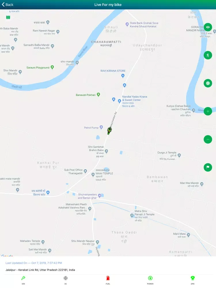 GPS Wale iPad 應用截圖