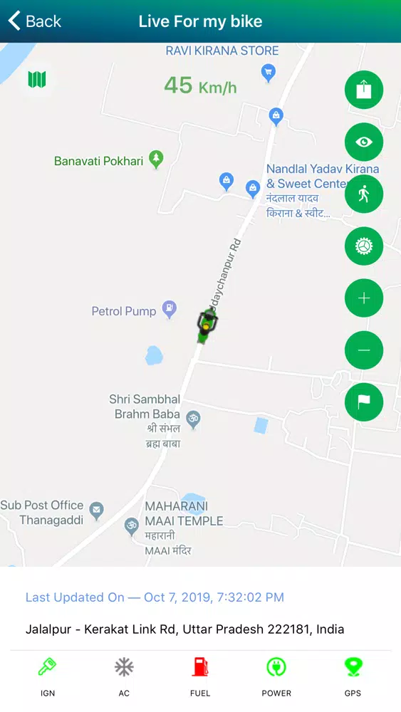 Tangkapan layar GPS Wale