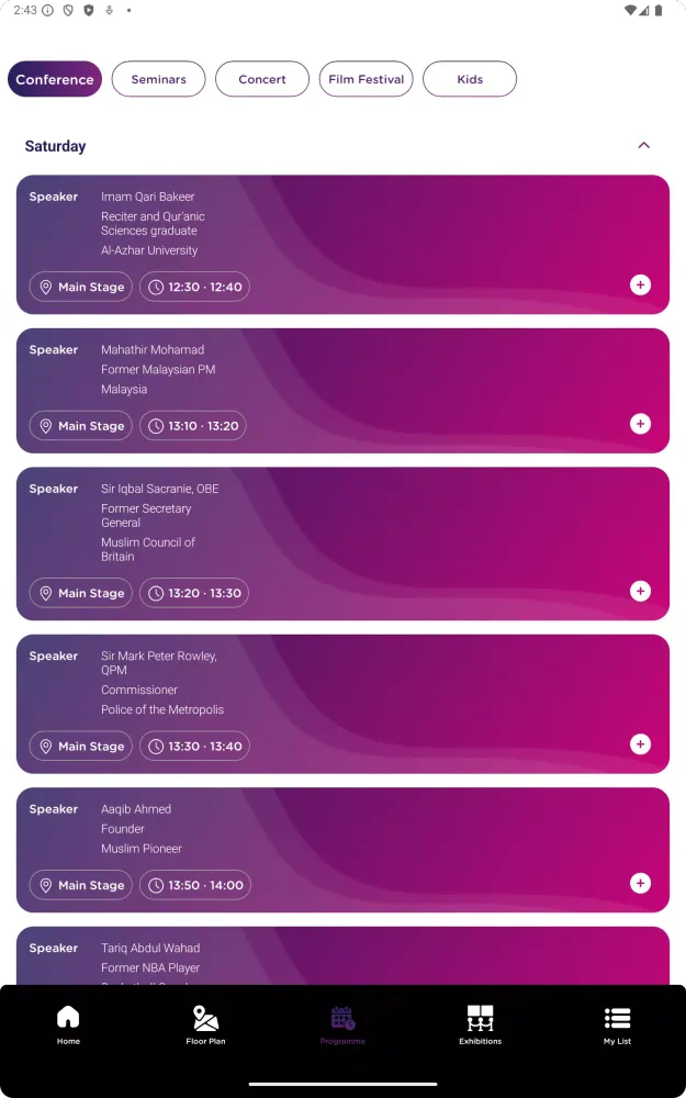 Скриншоты GPU Festival