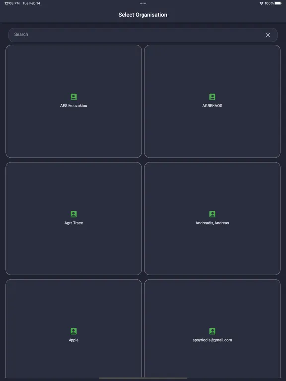 Capturas de pantalla de Kalathos Farmbook iPad 