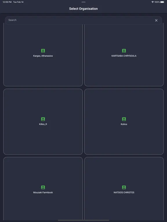 Capturas de pantalla de Kalathos Farmbook iPad 