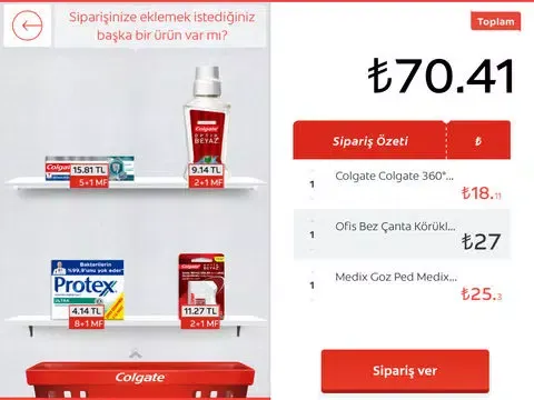 صور Colgate MorElma iPad 