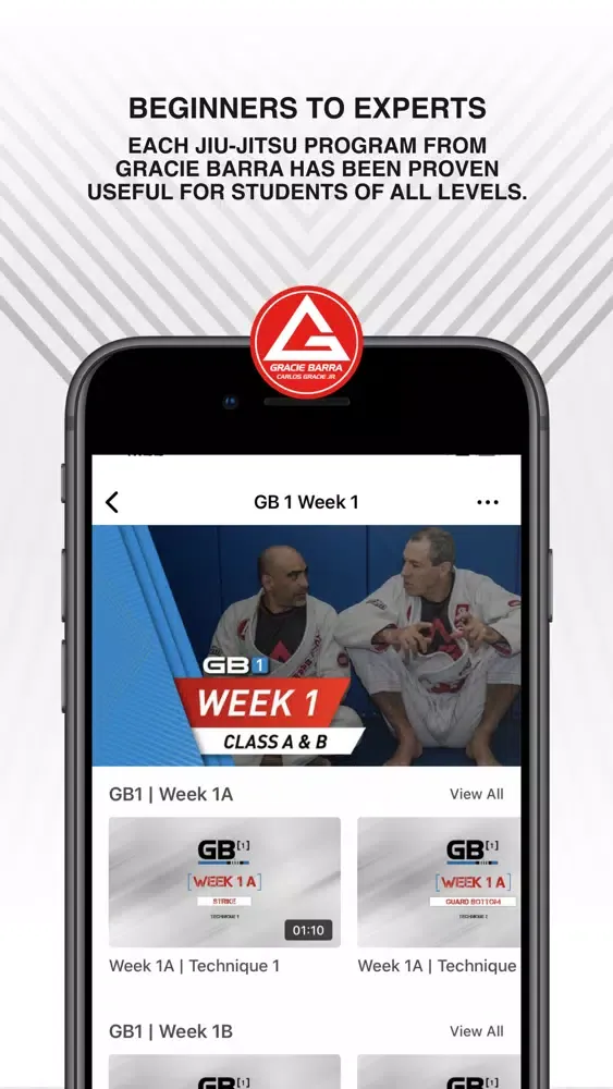 Gracie Barra BJJ Online स्क्रीनशॉट