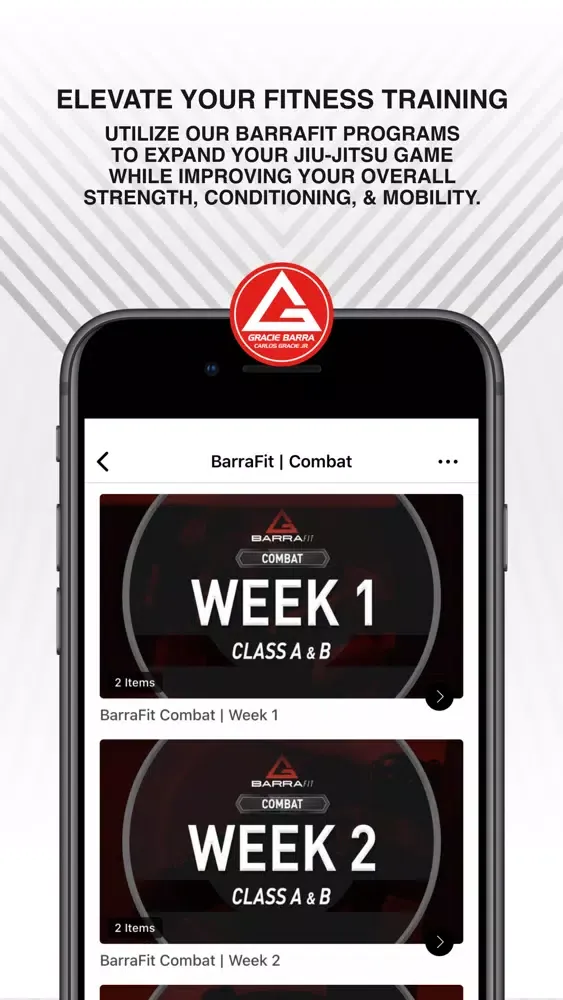 Gracie Barra BJJ Online स्क्रीनशॉट
