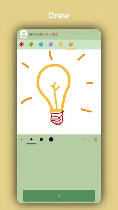 Guess the Drawing স্ক্রিনশট