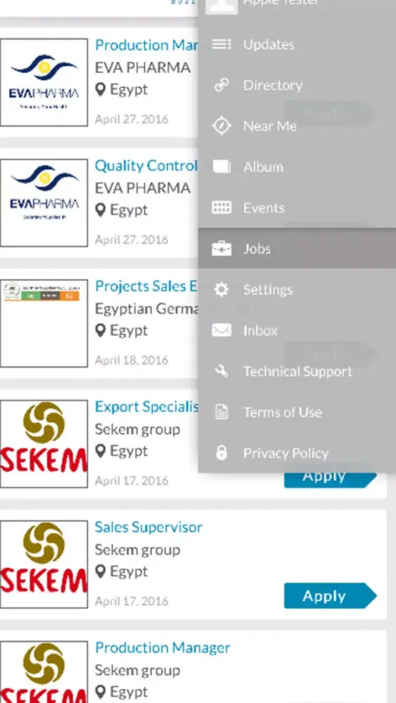 Скриншоты ESLSCA Networker